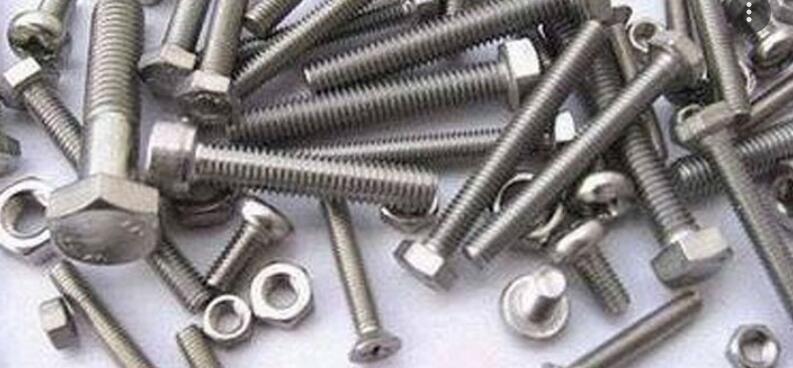 stainless steel screws supplier